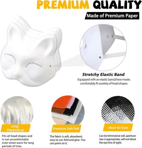 Giftota 43 قطعة من مجموعة أقنعة Therian DIY للأولاد والبنات - 8 قناع قطط فارغ مع فرو صناعي قطيفة، شبكة عين، وعاء طلاء، قلم طلاء، ملصق جوهرة - أقنعة DIY لحفلات عيد الميلاد والتفاعل التنكرية in Kuwait