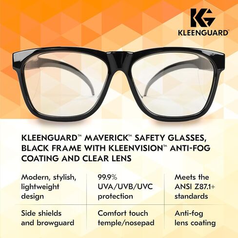 KleenGuard™ V30 Maverick™ Safety Glasses (56569), Smoke Lenses with KleenVision™ Anti-Fog coating, Black Frame, Carrying Case, Unisex Sunglasses for Men and Women in Kuwait