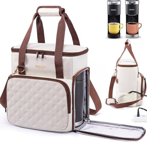 BAGSPRITE Coffee Maker Travel Bag Compatible with Keurig K-Mini or K-Mini Plus, Single Serve Coffee Brewer Carrying Case in Kuwait