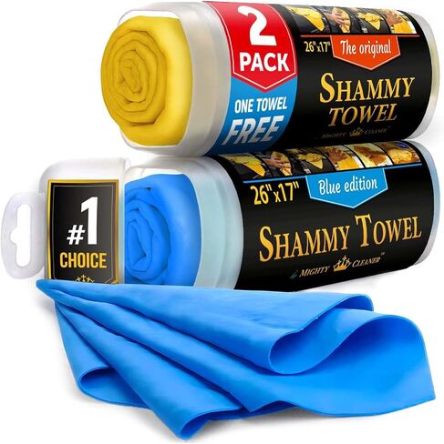 Premium Chamois Cloth for Car - 2pk +1 Free Shammy Towel for Car - 26"x17" - Super Absorbent Reusable Car Shammy Towel - Scratch-Free in Saudi Arabia