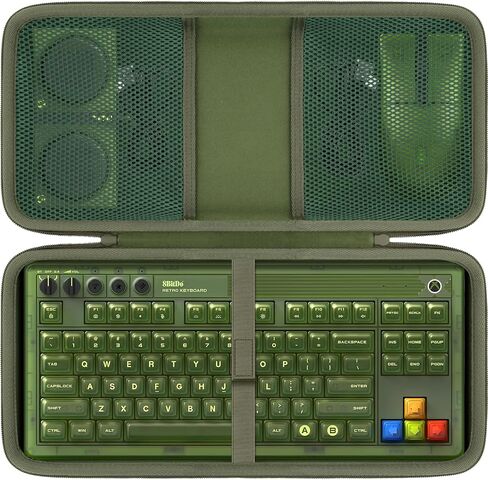 co2CREA Hard Travel Case Compatible with 8BitDo Retro Mechanical Keyboard 87 Keys Dual Super Programmable Buttons (Green Case) in Saudi Arabia