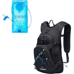 EVERFUN Hiking Hydration Backpack and Water Bladder 2-Liter Bargain Combination