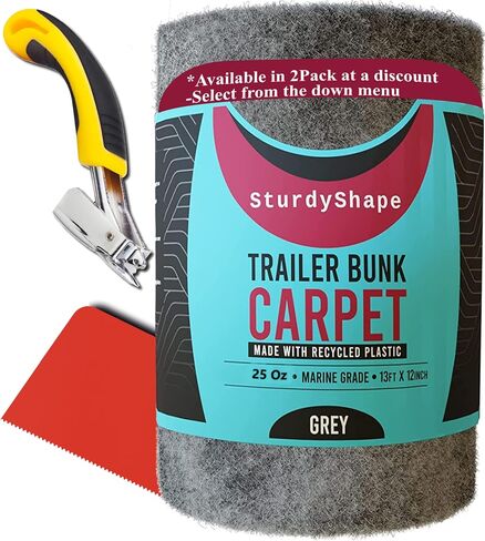 Boat Trailer bunk Carpet Kit -The Marine Carpet is 13ftx12in 25oz- Boat bunk Board Carpet - Boat bunk Carpet, Jet ski bunk/Boat Trailer Carpet in Kuwait
