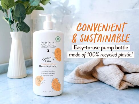 BABO Botanicals Sensitive Baby Fragrance-Free Daily Hydrating Baby Lotion - Shea Butter & Jojoba Oil - for Body & face - for Babies, Kids & Adults with Sensitive Skin - EWG Verified - Vegan in Kuwait