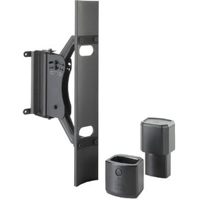 JBL Professional PRX One Install Bracket و Adapter Kit Mount