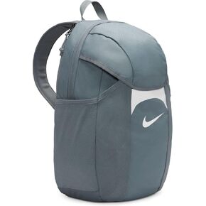 Nike Academy Team Backpack, Cool Gray