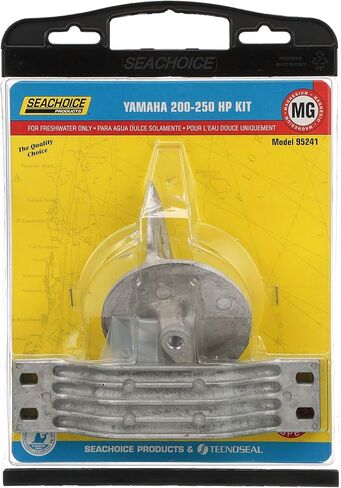 Seachoice 95231 Yamaha Anode Kit, Aluminum, Fits 200-250 HP Engines, Cadmium-Free, Environmentally Friendly, for Salt and Brackish Water in Kuwait