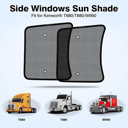 KUST Upgraded 2PCS Side Window Sun Shade for Semi Truck, 23.6x21.6inch Side Window Shade for RV Semi Truck,Volvo VNL,International Trucks,and Freightliner,Sunshade with Suction Cup, UV Protection in Kuwait
