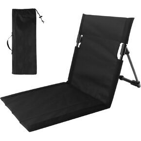 Folding Floor Chair with Backrest, Lightweight Outdoor Relaxing Chair, 1.4 lbs, Steel Frame, Portable with Carry Bag for Poolside, Beach, Camping, and Road Trips (Black, Small)