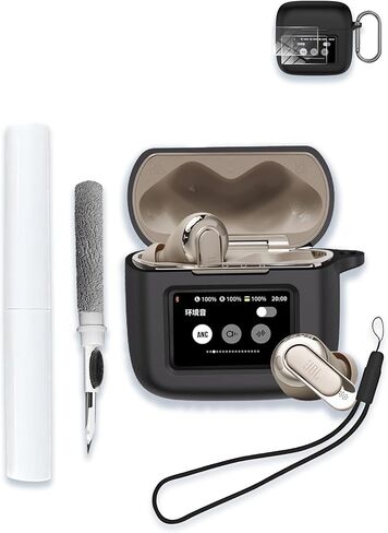 Case for JBL Tour Pro 3 - True Wireless Noise Cancelling Earbuds, Soft Silicone Protective Portable Scratch Shock Resistant with 2pack Screen Protector &Cleaner Kit & Carabiner & Lanyard，Black in Saudi Arabia