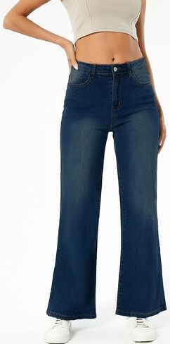 SperLucky Jeans for Women High Waisted Straight Leg Stretchy Jeans Loose Wide Leg Denim Pants in Kuwait
