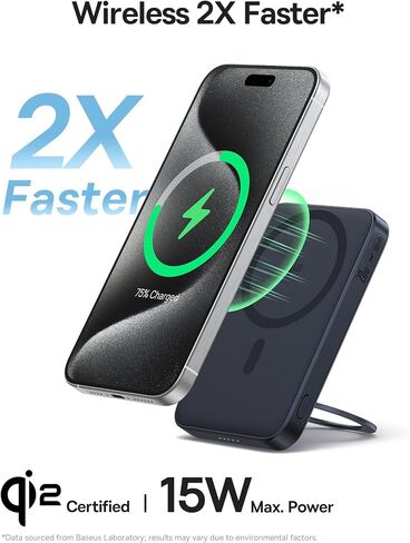 BASEUS QI2 Magsafe Power Bank ، شاحن محمول لاسلكي Ultra-Slim Slim 15W مع حامل حلقة قابل للتدوير 360 درجة ، حزمة بطارية مغناطيسية 5000 مللي أمبير في سلسلة iPhone 16/15/14/13/12 (أبيض) in Saudi Arabia
