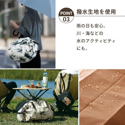 MANA Shupatto S500 Cooling Bag, 6.6 gal (20 L), Spatt Can Be Folded, Eco Bag (Folding/Large Capacity), Outdoor in Saudi Arabia