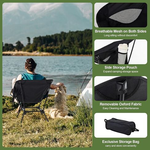 Camping Chair Portable Lightweight Camping Chairs for Adults Foldable 600D Oxford Ultralight Backpacking Chair with Breathable Mesh and Pocket for Outdoor Travel Hiking, Black in Kuwait