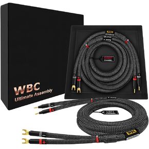 WORLDS BEST CABLES 8 Foot Ultimate - 7 AWG - Ultra-Pure OFC – Extra Premium Audiophile HiFi Speaker Cable Pair with Eminence Gold Banana (x2) & Spade (x2) Plugs & Carbon Tweed Jacket