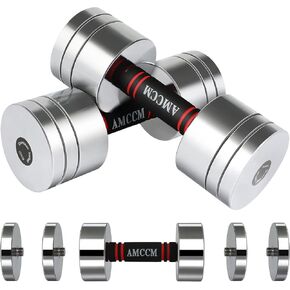 Steel Dumbbell Sets, Adjustable Weights Dumbbells with Foam Handles, Anti-Slip Home Gym Fitness Dumbbells Sets for Men and Women, Adjustable Dumbbells 22/44 lbs Pair in Kuwait