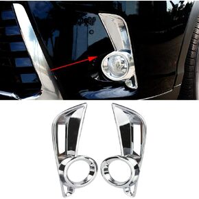 Senzeal ABS Chrome Front Fog Light Lamp Cover Trim Replace for Toyota Highlander 2014 2015 2016 2017 2018 2019 2PCS