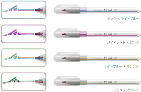 Two Color Line Pen'' twiink'' Different 4 Colors Pattern Set (Pink x Ligh Blue, Violet x Pink, Light Blue x Orange, Pink x Green) in Saudi Arabia