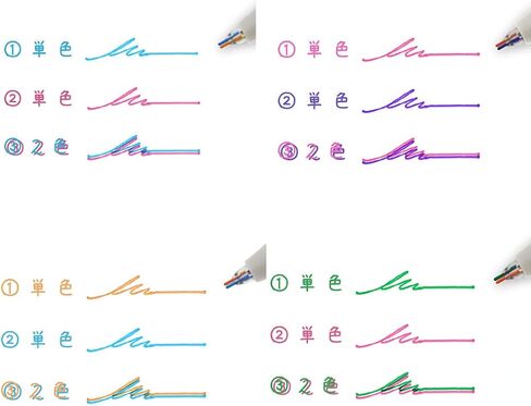 Two Color Line Pen'' twiink'' Different 4 Colors Pattern Set (Pink x Ligh Blue, Violet x Pink, Light Blue x Orange, Pink x Green) in Saudi Arabia