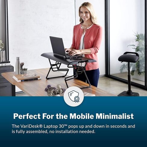 Vari - VariDesk Laptop 30 - محول مكتب قائم محمول للمساحات الصغيرة - مكتب للجلوس مع 9 إعدادات ارتفاع قابلة للتعديل ومقابض مزدوجة للمنزل أو محطة العمل المكتبية - مجمعة بالكامل، أسود in Kuwait