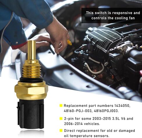 مستشعر درجة حرارة الزيت، 1434050 استبدال مستشعر درجة حرارة سائل تبريد المحرك متوافق مع بعض المركبات 2003-2015 و2006-2014، رقم القطعة 8160-PGJ-003 ملحقات السيارة in Saudi Arabia