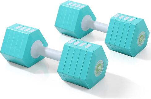 Adjustable Dumbbell Set of 2, 5 in 1 Free Weights Dumbbells Set for Women/Men, Hand Weights for Women, Each Hand with 3.3 to 12.1lbs for Home Gym Exercise Training. in Saudi Arabia