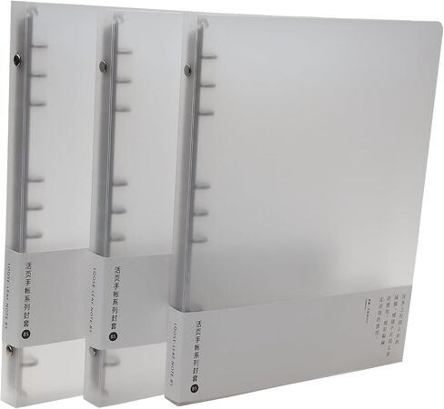3 عبوات A5 A6 B5 غطاء حلقة دائرية 6 حلقات 9 حلقات PVC أغطية قابلة لإعادة الملء دفتر فضفاض أوراق الموثق حامي (الورق الداخلي غير متضمن A5) in Kuwait