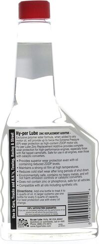 مادة بديلة للزنك من Hy-Per Lube HPZ212 - 12 أونصة. in Kuwait