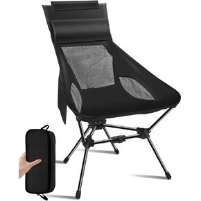 Camping Chairs, Portable Camping Chair with Storage Bag, Camp Chair for Outside Camping, Hiking, Travel, Beach and Sports, Black