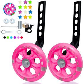 DDJKCZ Training Wheels Flash Mute Big Wheel Compatible for 12 14 16 18 20 inch Single Speed Bicycle (Beautiful deep pink) in Saudi Arabia