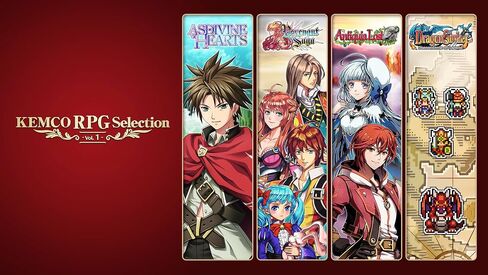 KEMCO RPG Selection Vol. 1 - Nintendo Switch in Saudi Arabia