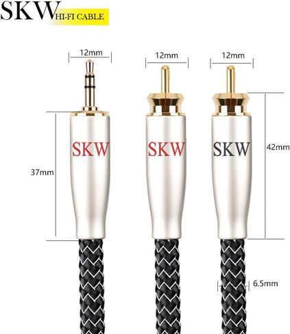 SKW High end WG Series 3.5MM to 2RCA Audio Stereo Cable 3.2ft/1M in Kuwait