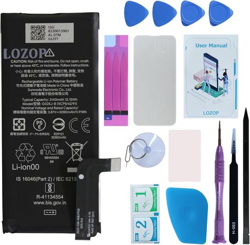 for Pixel 7 Battery Replacement Kit, Replacement Battery for Google Pixel 7 Model GVU6C, GQML3, GO3Z5 with Repair Tools Kit and User Manual in Kuwait