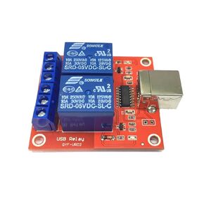 2-Channel USB Serial Relay Module, 5V USB to Serial Relay (Compatible with Windows 10 and Above)