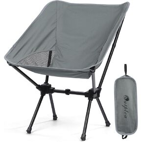 Blue Lightweight Foldable Camping Chair Easy to Assemble | Metal | for Adults 220 lbs | Compact | Portable | Travel, Outdoor Adventure, Hiking, Picnics, Beach, Backpacking, Lawn