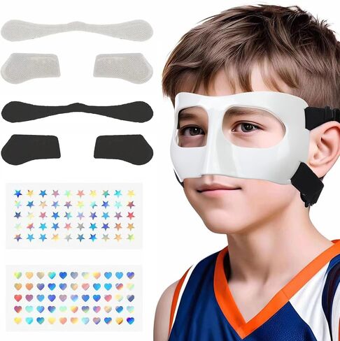 WR Kids Nose Guard for Broken Nose Girls Boys Adjustable Basketball Baseball Sports Face Mask with Foam Padding for Youth Teens (Black) in Saudi Arabia