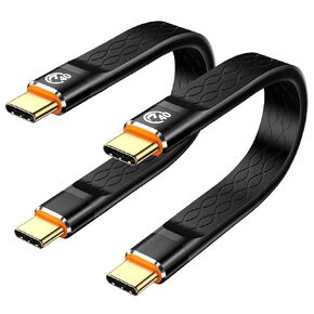 Short USB C to USB C Cable 5 inch 2Pack, 0.4ft USB4 Cable for Thunderbolt 4 Cable Flexible 40Gbps 8K Video, 240W C Type Fast Charging Cord for iPhone 16 15, MacBook, Docking, eGPU, Galaxy S25