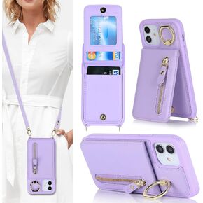 iPhone 12 mini case with card for women ، iPhone 12 Mini Phone Case Wallet with Strap Credit Card Crossbody with Kickstand Zipper Case for iPhone12mini - White Leopard