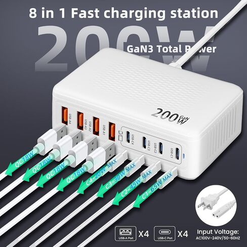 200W USB C Charger Block,Upgraded GaN III 8-Port Fast Charging Station Hub,PD 65W Laptop Charger Adapter Compatible with MacBook Pro/Air,DELL,Steam Deck,iPhone 16/15/14,Galaxy S23/22 etc (White) in Saudi Arabia