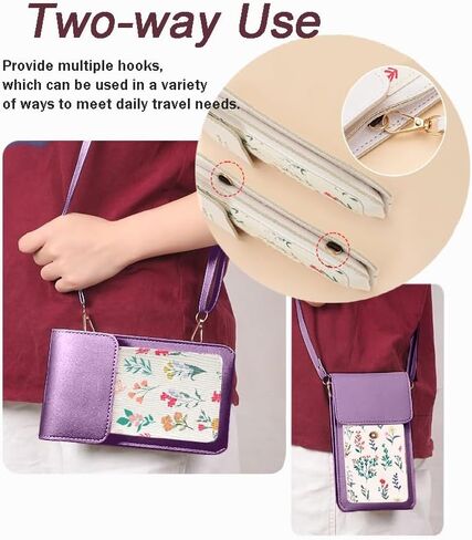 for Schok Volt SV67Q SV67332 Case with Crossbody Strap Lanyard, HD [Transparent Touch Screen] Phone Bag, PU Leather Cover Wallet Holster Credit Card Slots Holder [Clip Magnetic Buckle] Purple in Saudi Arabia