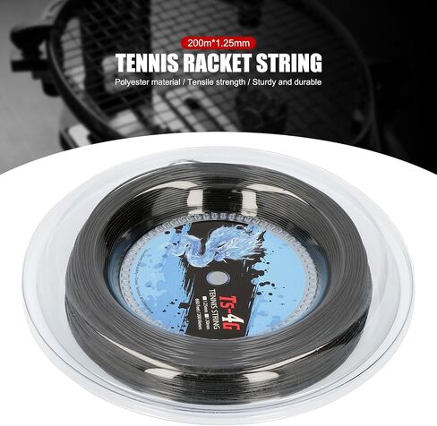 EVTSCAN 200m Durable Polyester Tennis Racket String Round Strike‑Resistance Hard Racquet String in Saudi Arabia