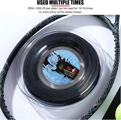 EVTSCAN 200m Durable Polyester Tennis Racket String Round Strike‑Resistance Hard Racquet String in Saudi Arabia