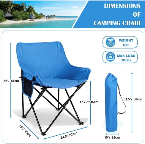 Leonyo Camping Chair, Oversized Folding Camping Chair, Heavy Duty Portable Moon Chair with Carry Bags, Outdoor & Lawn Chairs for Outside Fishing, Hiking, Travel, Beach and Sports (Blue) in Kuwait