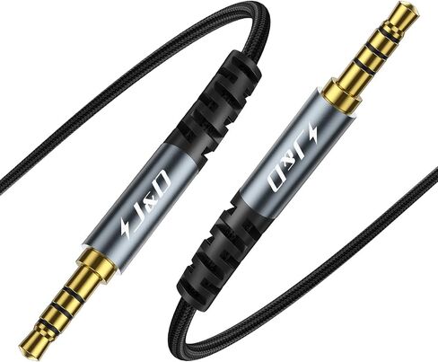 J&D 3.5 mm TRRS Cable, Nylon Braided Male to Male Aux Cable with Gold-Plated Connector Aluminum Alloy Shell for Headphones, Car Stereos and More, Grey, 6.6 feet in Saudi Arabia