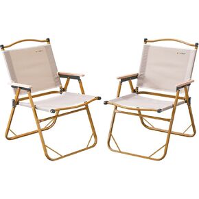 BOOSDEN Camp Chair, Portable Outdoor Wide Folding Camping Chairs, Ultralight Beach Chair with Wooden Handle for Picnic Lawn Leisure Park Travel Hiking Fishing,2Pack