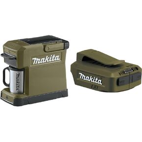 Makita ADCM501Z Outdoor Adventure 18V LXT Coffee Maker, Tool Only with bonus Outdoor Adventure 18V LXT Cordless Power Source