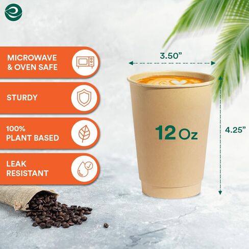 أكواب ساخنة 100% قابلة للتحلل من ECO SOUL (خالية من PFAS) سعة 12 أونصة | (50 قطعة، 12 أونصة من الأكواب الساخنة) | أكواب ورقية من قصب السكر القابل للتصرف | أكواب صديقة للبيئة | قوي وآمن للاستخدام في الميكروويف والفرن in Kuwait