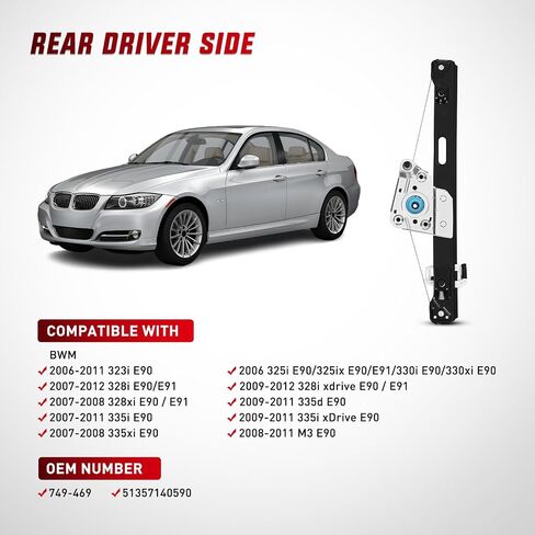 Nilight 749-468 Rear Passenger Side Power Window Regulator,Compatible with BMW E90 E91 323i 325i 325xi 328i 328i xDrive 330i 330xi 335i 335xi M3 2006 2007 2008 2009 2010 2011 in Kuwait