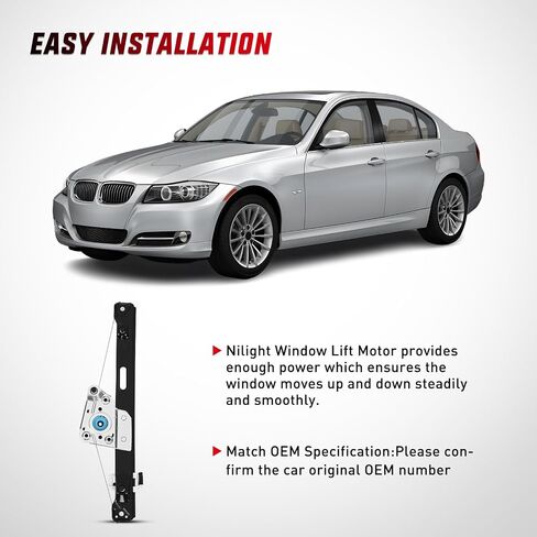 Nilight 749-468 Rear Passenger Side Power Window Regulator,Compatible with BMW E90 E91 323i 325i 325xi 328i 328i xDrive 330i 330xi 335i 335xi M3 2006 2007 2008 2009 2010 2011 in Kuwait