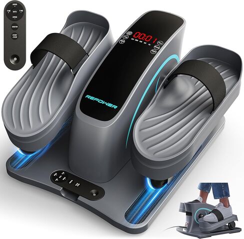 Under Desk Elliptical Electric, Ellipse Leg Exerciser for Seniors, Portable & Quiet, Seated Pedal Exerciser with Remote Control and Strap Pedals,12 Adjustable Speed Levels in Saudi Arabia